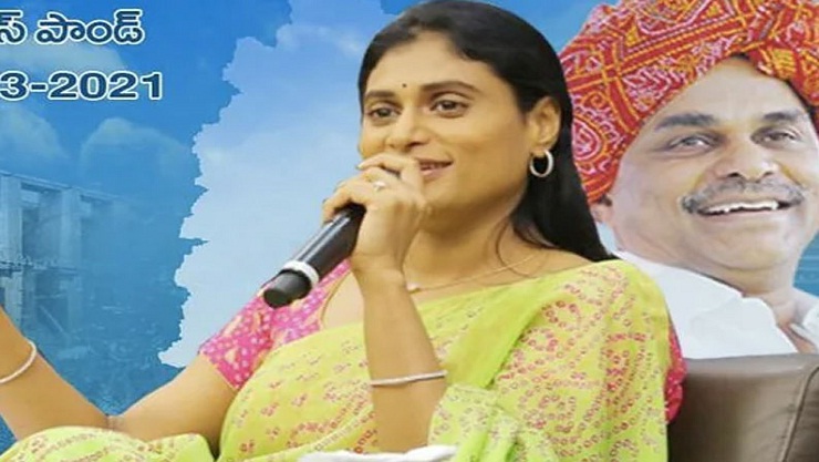 sharmila
