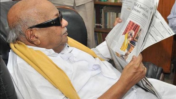திரையுலகினர் நடத்த இருந்த கலைஞர் 100' விழா இடமாற்றம்: புதிய இடம் எங்கே?