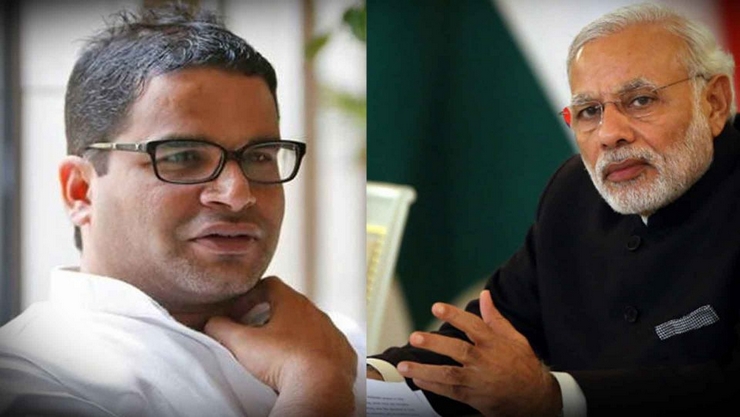 பாஜகவோடு இன்னும் பல ஆண்டுகள் நாம் போராட வேண்டியிருக்கும்- பிரசாந்த் கிஷோர் பேச்சு!