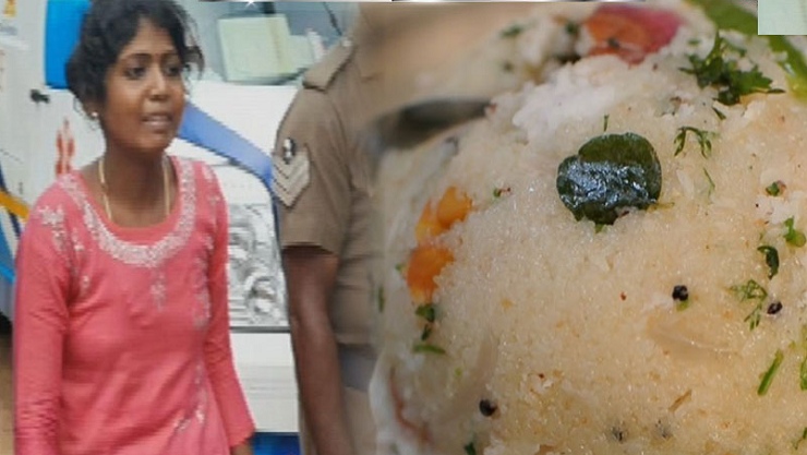 குழந்தைகளை கொல்ல உப்புமாவில் விஷம் வைத்த கொடூர தாய்!