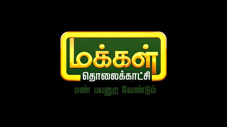m-tamil.webdunia.com
