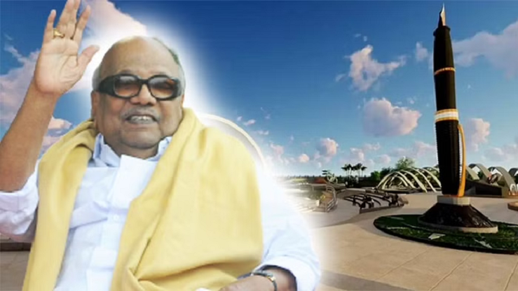 பேனா நினைவு சின்னத்திற்கு எதிராக சுப்ரீம் கோர்ட்டில் வழக்கு..!