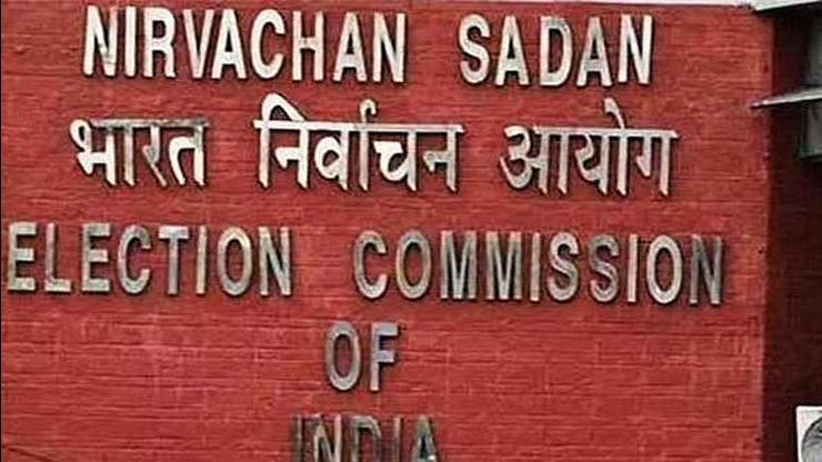 விக்கிரவாண்டி தொகுதிக்கு இடைத்தேர்தல் எப்போது? தேர்தல் ஆணையம் தேதி அறிவிக்குமா?