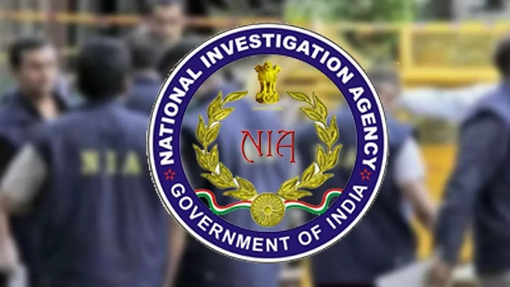 NIA அதிகாரிகள் சோதனை;  18,200 அமெரிக்க டாலர்கள் பறிமுதல்..!