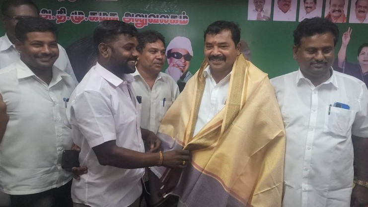 karur