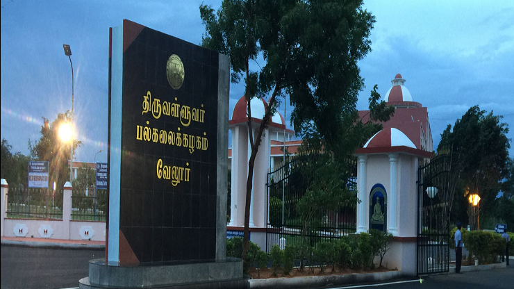 3000 மாணவர்களின் மதிப்பெண்கள் பூஜ்யம்.. திருவள்ளுவர் பல்கலை தேர்வு முடிவில் வினோதம்..!
