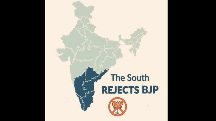 பாஜக இல்லாத தென்மாநிலங்கள்: வட மாநிலங்களின் நிலைமையும் மாறுமா?