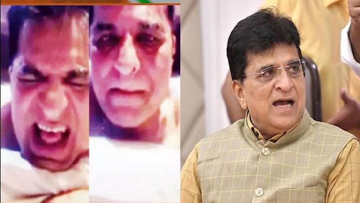 kirit somaiya mp
