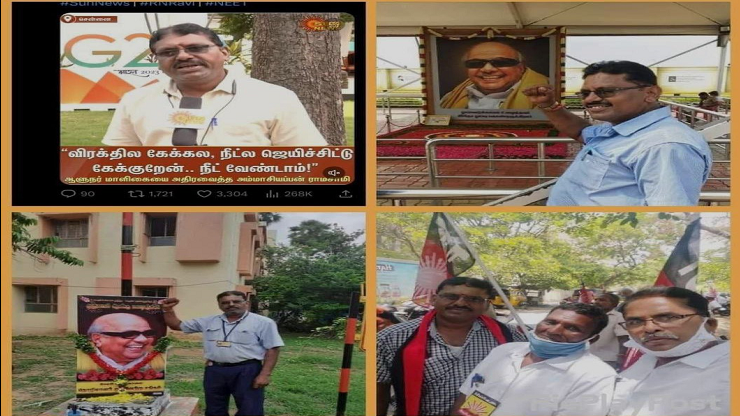நீட் எதிர்ப்பாக பேசியவர் பக்கா திமுக காரர்.. காட்டி கொடுத்த புகைப்படங்கள்..!