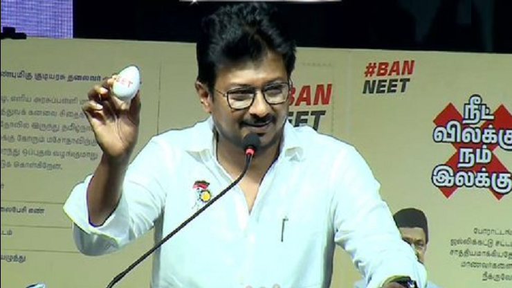 அன்று செங்கல்.. இன்று முட்டை.. உதயநிதி ஸ்டாலின் பேச்சு..!