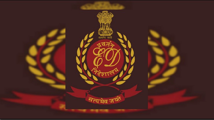 enforcement directorate