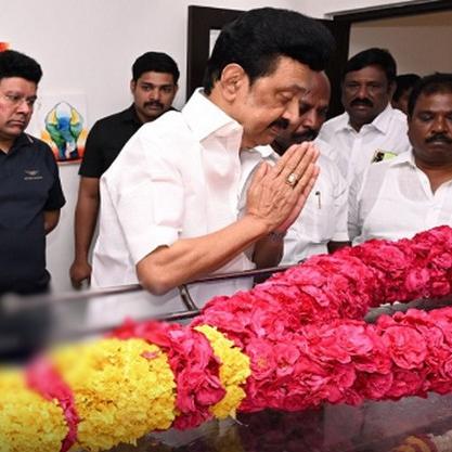 முதல்வர் மருமகன் குடும்பத்தில் நிகழ்ந்த மரணம்… நேரில் சென்று அஞ்சலி!