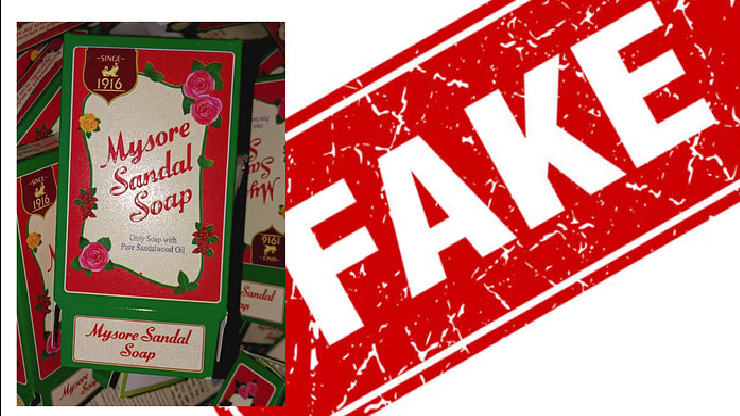 10 ஆண்டுகளாக விற்பனையான போலி மைசூர் சாண்டல் சோப்.. ரூ.600 கோடிக்கு வியாபாரமா?