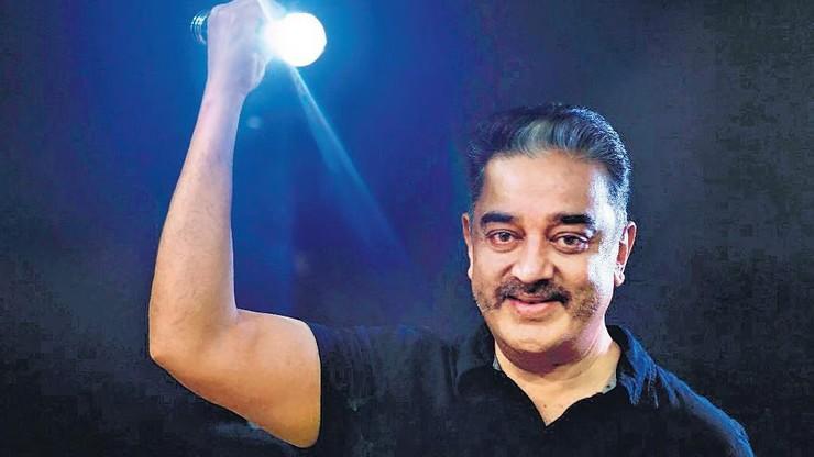 போராட்டம் ஓயாது.. உயர்த்திய கொடிகள் தாழாது! – மக்கள் நீதி மய்யம் 7-வது ஆண்டில் கமல்ஹாசன் பதிவு!