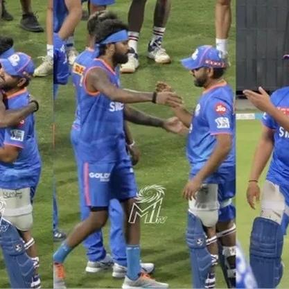 காட்டுக்குயிலு மனசுக்குள்ள மொமண்ட்... ஹர்திக்கை கட்டியணைத்த ரோஹித் ஷர்மா!