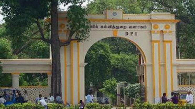 ஒரே மாதத்தில் 3 லட்சம் மாணவர்கள் அரசு பள்ளியில் சேர்க்கை! – கல்வித்துறையின் சூப்பர் நடவடிக்கை!