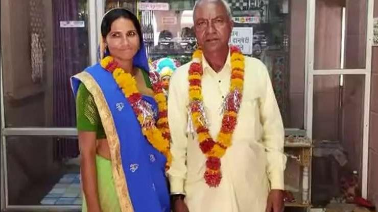 காதலுக்கு வயதில்லை.. 80 வயது முதியவரை காதலித்து கரம்பிடித்த பெண்மணி!