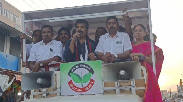 நாடாளுமன்ற தொகுதி வேட்பாளரான சிங்கை ராமச்சந்திரனுக்கு- நடிகர் ரவி மரியா வாக்கு சேகரிப்பு....