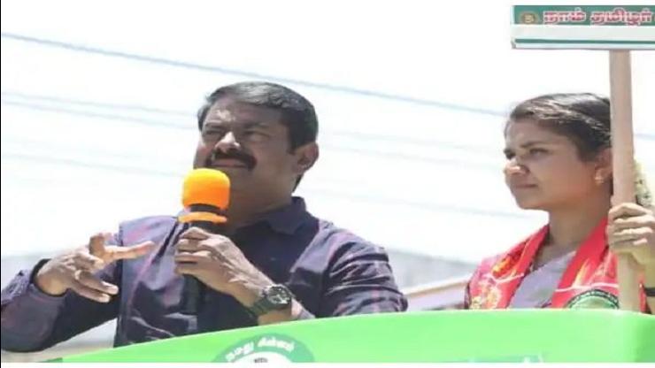 இந்தியாவில் நீட் தேர்வை நடத்துவது அமெரிக்கா தான்: நாம் தமிழர் கட்சியின் சீமான்