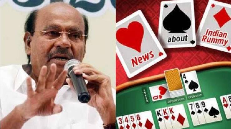 ஆன்லைன் சூதாட்ட மோகம் எப்போது ஒழியுமோ.? தமிழக அரசுக்கு ராமதாஸ் கண்டனம்.!!