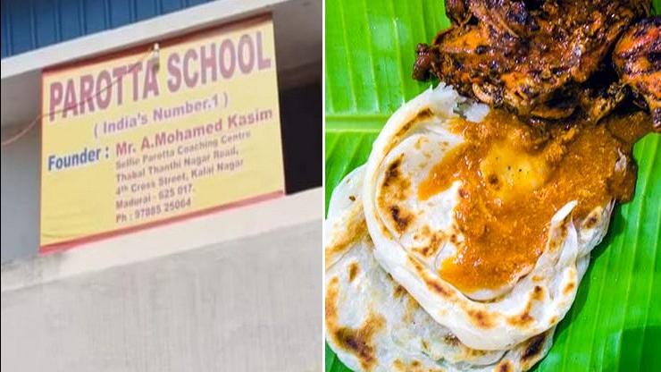 10 நாளில் பரோட்டா மாஸ்டர் ஆவது எப்படி? மதுரையில் இப்படி ஒரு பயிற்சி பள்ளியா?