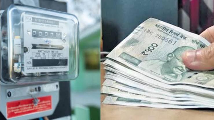 ரூ.100-க்கு பதில் ரூ.8.75 லட்சம் மின் கட்டணம்.! குறுஞ்செய்தி பார்த்த விவசாயி ஷாக்.!!