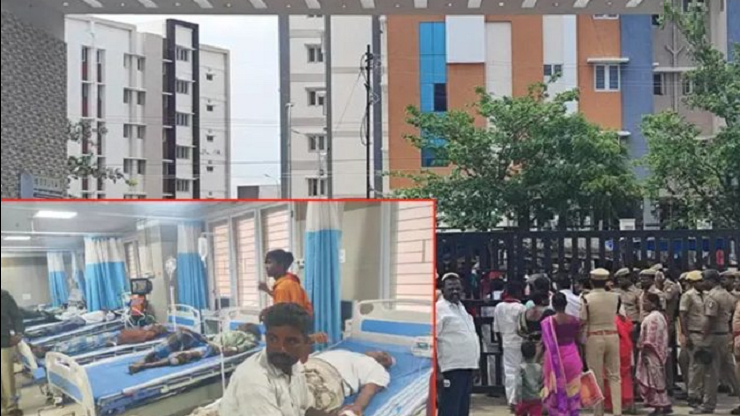 கள்ளக்குறிச்சி மருத்துவமனையில் இருந்து தப்பியோடியவர் உயிரிழப்பு.. குடும்பத்தினர் அதிர்ச்சி..!