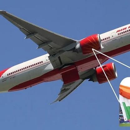 கோப்பையுடன் தாயகம் புறப்பட்ட இந்திய வீரர்கள்.! பிரதமர் மோடியுடன் நாளை சந்திப்பு..!!