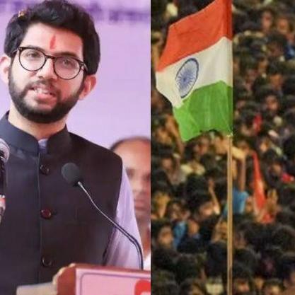 ஜெய் ஷாவுக்காக மைதானத்தை மாற்றாதீர்கள்… மும்பை ரசிகர்களின் செய்தி அதுதான் – ஆதித்யா தாக்கரே கருத்து!