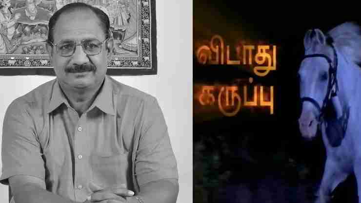 பிரபல எழுத்தாளர் இந்திரா சௌந்தர்ராஜன் வழுக்கி விழுந்து உயிரிழப்பு? - அதிர்ச்சியில் வாசகர்கள்!