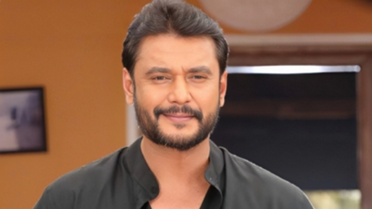 Darshan