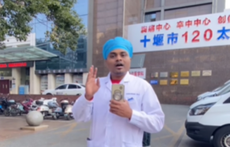 Tamil Doctor