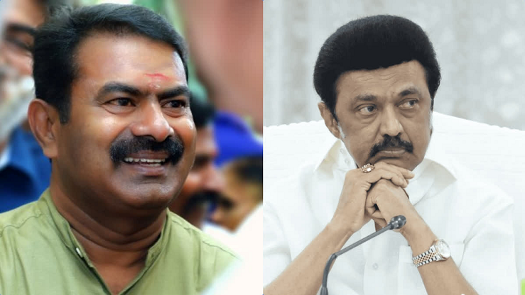 ஈரோடு இடைத்தேர்தலில் விலகிய பாஜக, அதிமுக! - திமுகவுடன் நேரடியாக மோதும் நாம் தமிழர்!