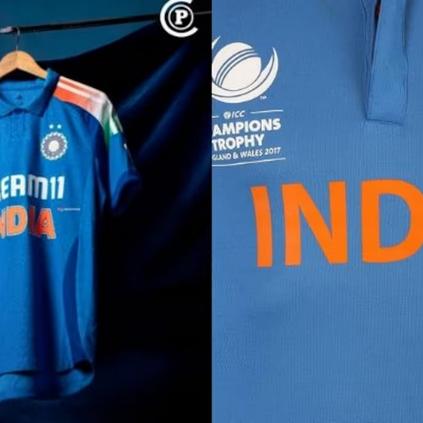 ஜெர்ஸியில் பாகிஸ்தான் பெயரை அச்சடிக்க மறுக்கும் பிசிசிஐ.. வலுக்கும் எதிர்ப்புகள்!