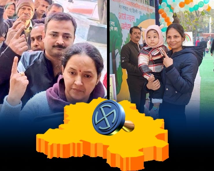 Delhi Election