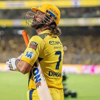 இன்னும் சில ஆண்டுகள்.. கிரிக்கெட் எதிர்காலம் குறித்து மனம்திறந்த தோனி!