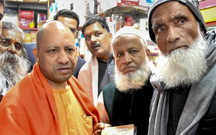 Yogi Adithyanath