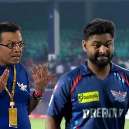 கோயங்கா கிட்ட பண்ட் மாட்டல… பண்ட் கிட்டதான் கோயங்கா மாட்டிகிட்டாரு – நெட்டிசன்கள் ட்ரோல்!