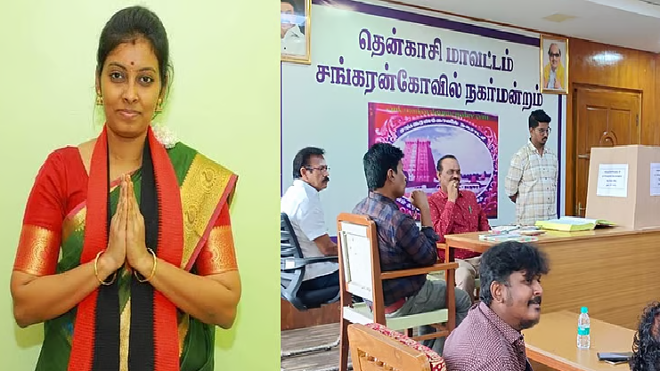 நம்பிக்கையில்லா தீர்மானம் நிறைவேற்றம்.. பதவியை இழந்தார் திமுக நகர்மன்ற தலைவர்..!