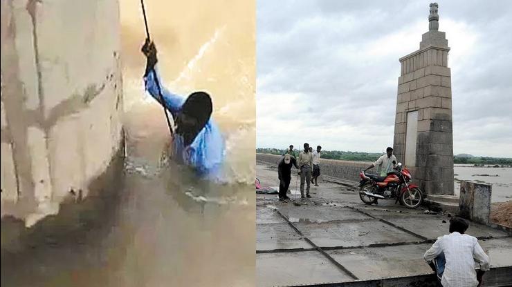 ’செல்பி எடுக்கலாம் வாங்க’ நைஸாக கணவனை ஆற்றில் தள்ளி கொல்ல முயற்சி!? உஷாரான கணவன்!