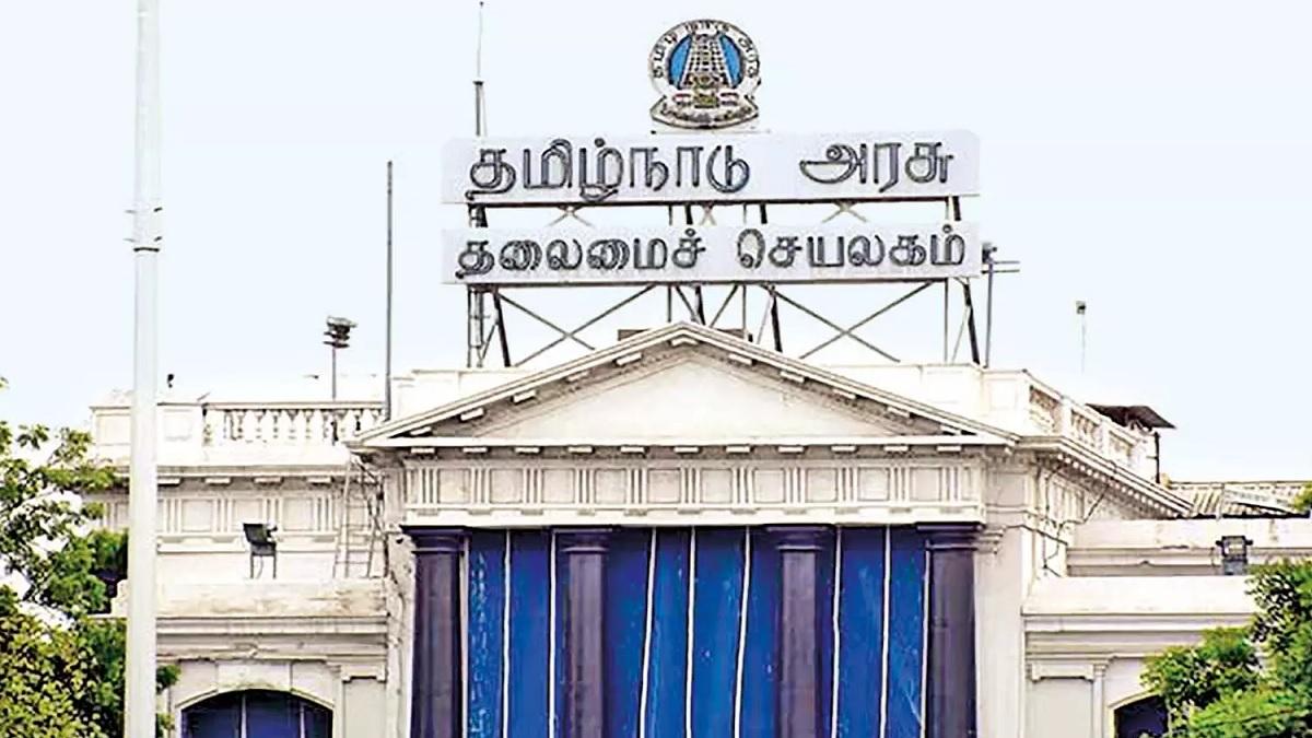 கூட்டுறவுத்துறை ஊழியர்களுக்கு தீபாவளி போனஸ்: எத்தனை சதவீதம்? தமிழ்நாடு அரசு அறிவிப்பு!