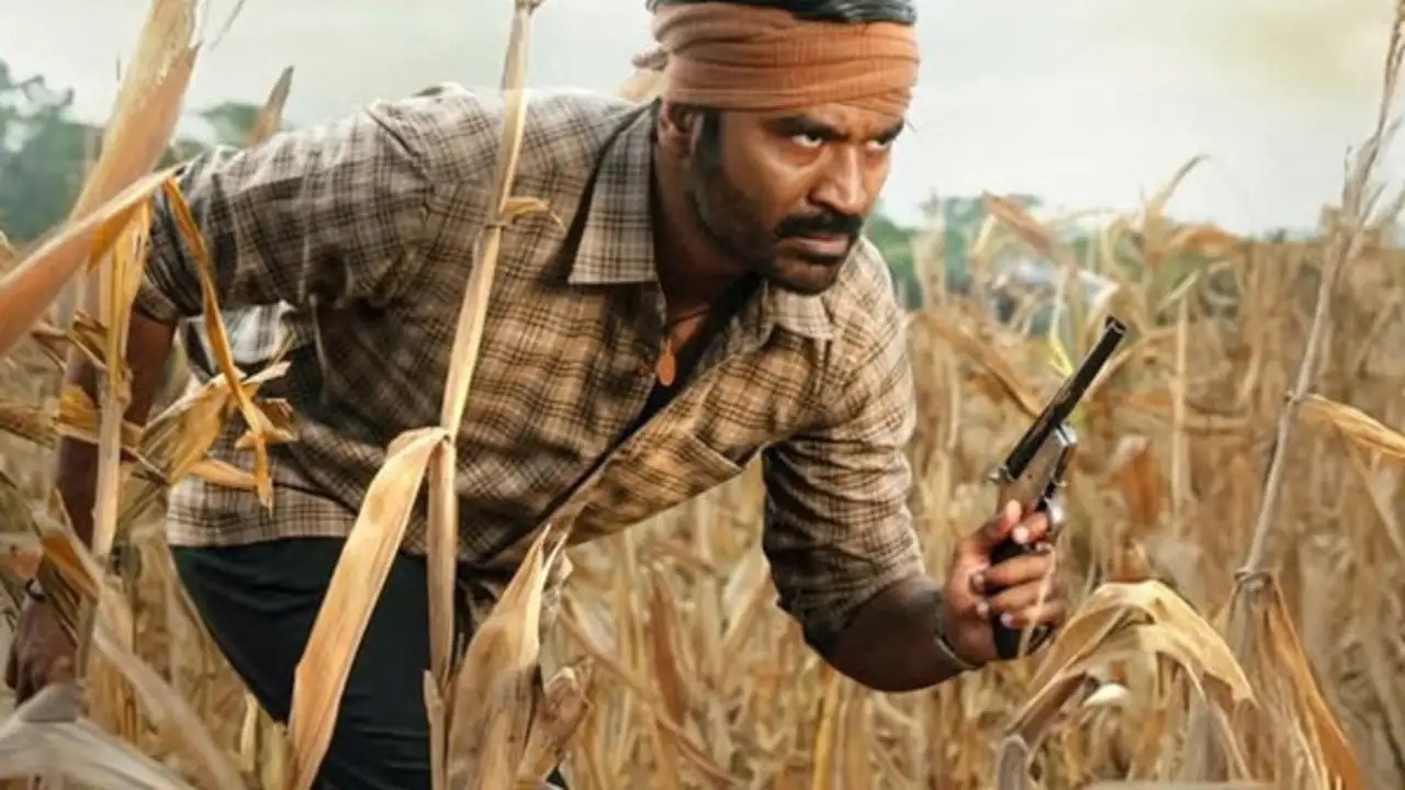 மிகச்சிறந்த திரை அனுபவம் கர!.. படம் ...
