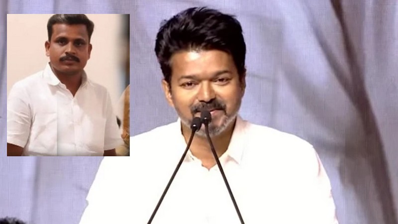 விசில் சின்னத்துக்கு ஓட்டு போட்டு வீடியோ பகிர்ந்த ...