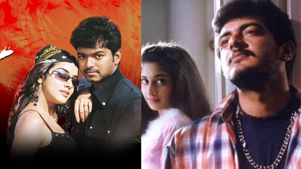 திரையரங்குகளில் மீண்டும் தளபதி vs தல மோதல்: இன்று ...
