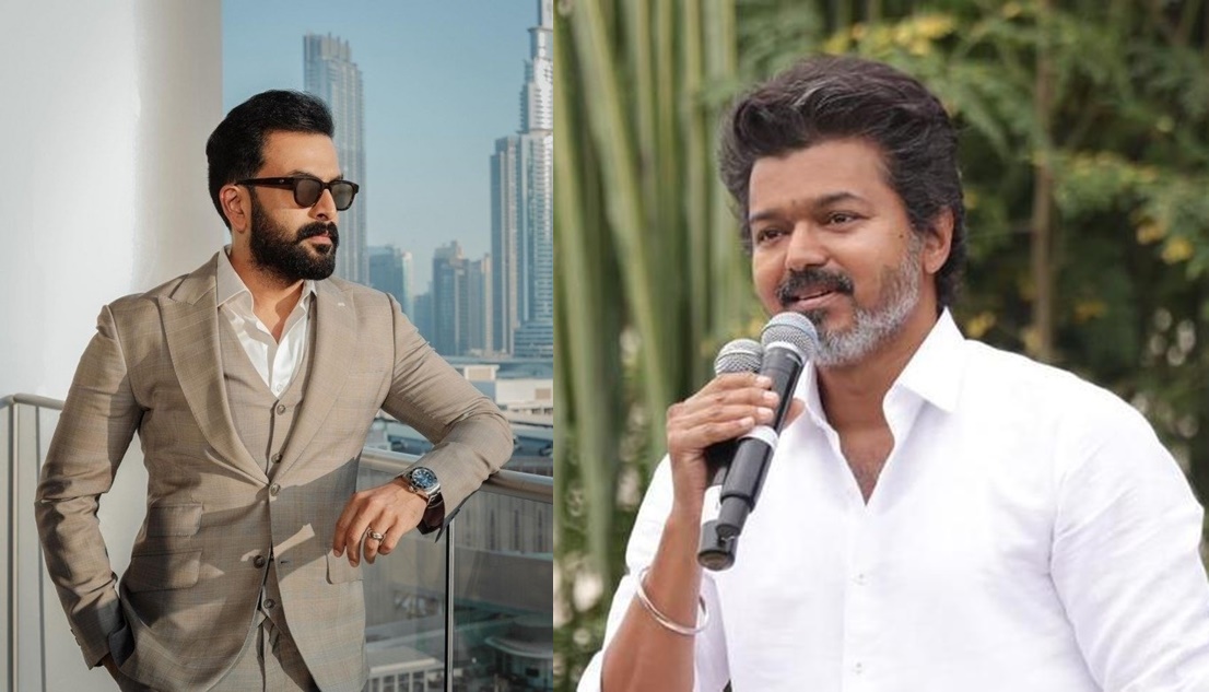 மம்மூட்டி, மோகன்லாலே பயப்படும் மாஸ்! - விஜய் ...
