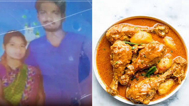 சிக்கன் குழம்பு கேட்ட கணவன்!.. போட்டுதள்ளிய ...