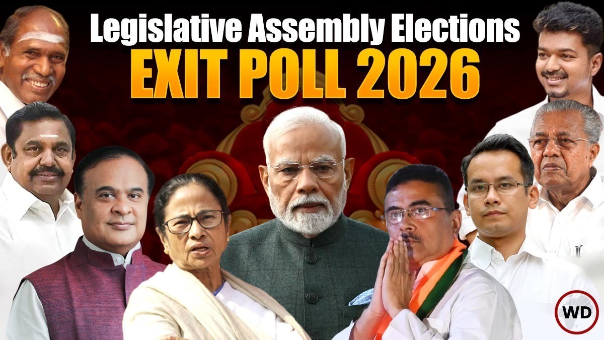 நாளை வெளியாகும் 5 மாநில சட்டசபை தேர்தல் ...