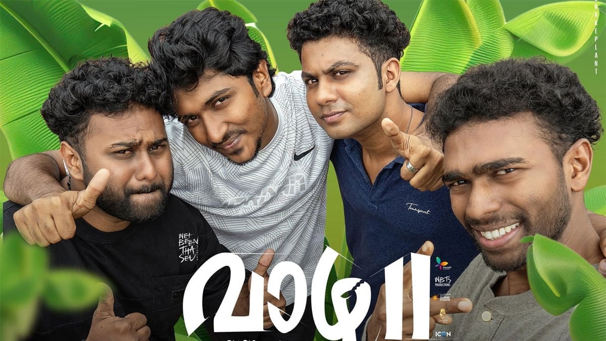வாழ 2 மே 8 முதல் ஓடிடியில்- எங்கு பார்க்கலாம்?