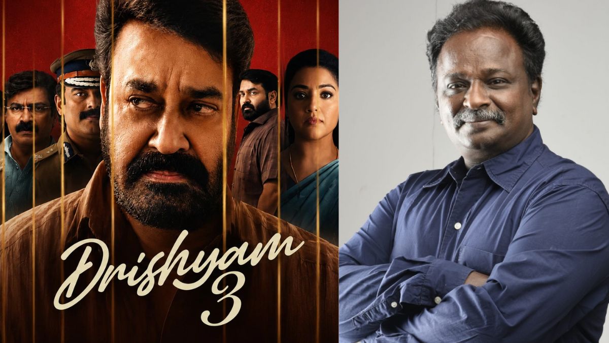 சரக்கு தீர்ந்துடுச்சு.. கடைய மூடுங்க! - திரிஷ்யம் ...