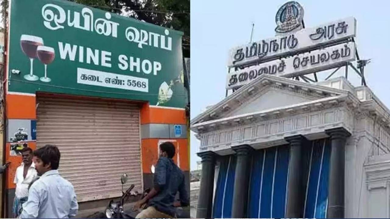 717 கடைகள் மூடப்பட்ட டாஸ்மாக் ஊழியர்களுக்கு ...